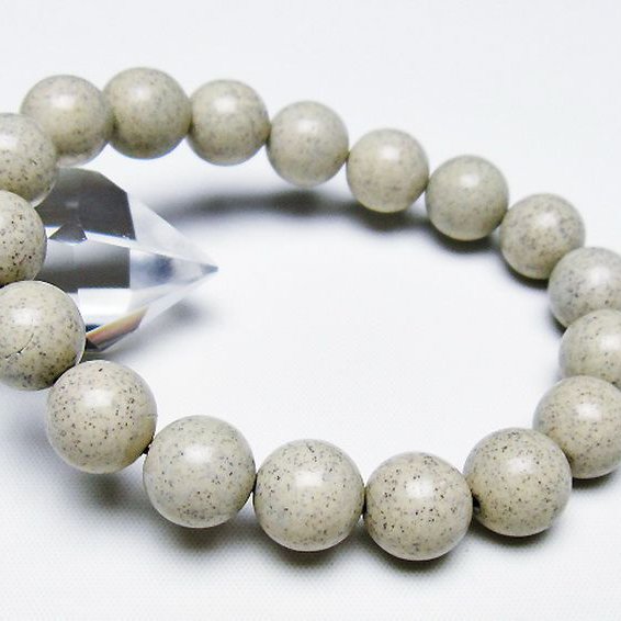 台湾産 北投石 天然ラジウム効果 ブレスレット 12mm [T538-2633]