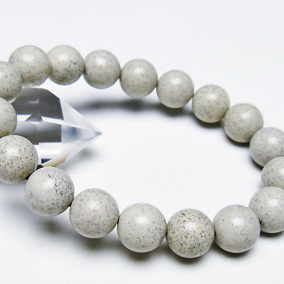 台湾産 北投石 天然ラジウム効果 ブレスレット 12mm [T538-2646]