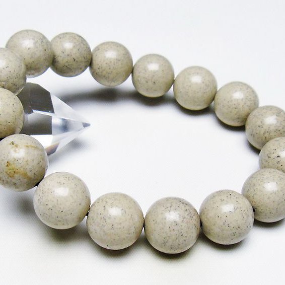 台湾産 北投石 天然ラジウム効果 ブレスレット 14mm [T538-2666]