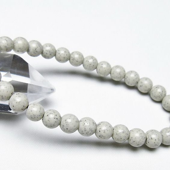 台湾産 北投石 天然ラジウム効果 ブレスレット 7mm [t538-2794]