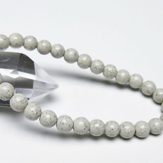 台湾産 北投石 天然ラジウム効果 ブレスレット 7mm [t538-2814]