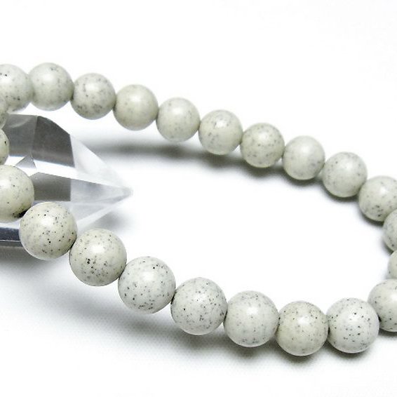 台湾産 北投石 天然ラジウム効果 ブレスレット 9mm [t538-2849]