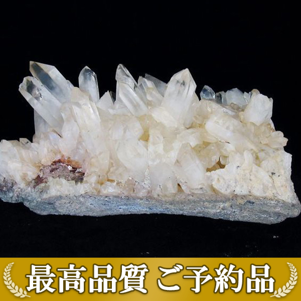 ★ご予約品 ご注文から3ヵ月後の発送予定 ty★ 28.2Kg レムリアンシード水晶クラスター 同梱不可 [T59-1020]