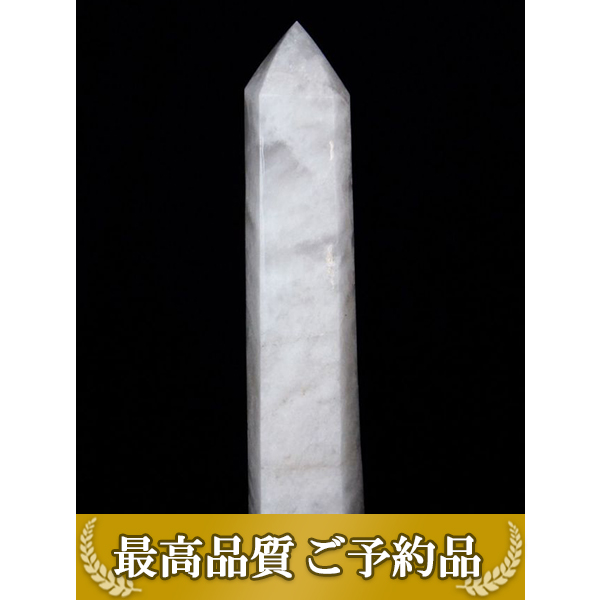 ★ご予約品 ご注文から3ヵ月後の発送予定 ty★ 51Kg ヒマラヤ水晶 六角柱 同梱不可 (特大品) [t59-1023]