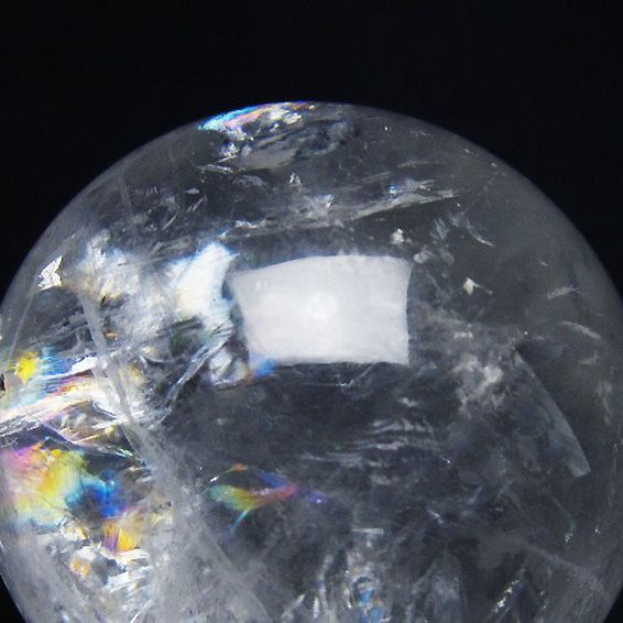 虹入り ヒマラヤ水晶 丸玉 50mm [t62-16234]