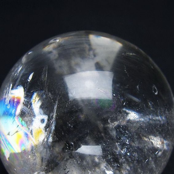 虹入り ヒマラヤ水晶 丸玉 53mm [t62-16280]