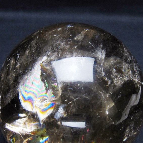 虹入り ライトニング水晶 丸玉 77mm [t62-16324]