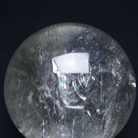 ヒマラヤ水晶 丸玉 58mm [t62-16539]