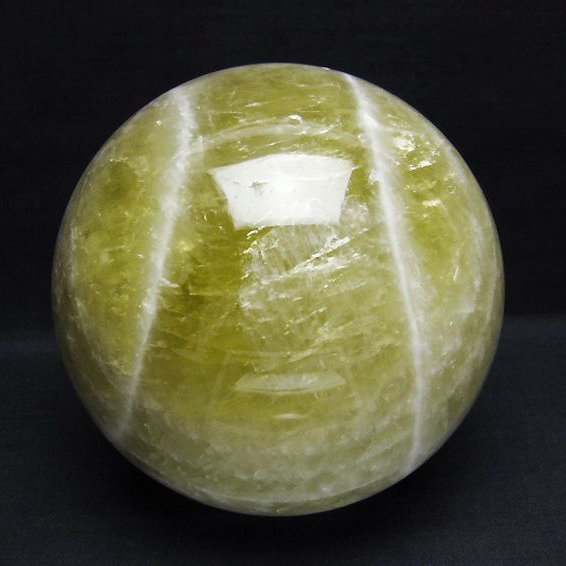 4.3Kg シトリン水晶 丸玉 148mm [T63-6915]