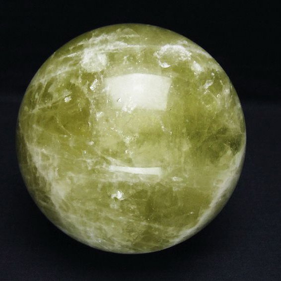 1.5Kg シトリン水晶 丸玉 100mm [t63-7533]