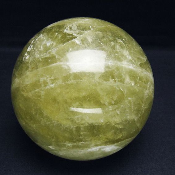 1.3Kg シトリン水晶 丸玉 97mm [T63-7558]