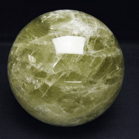 1.2Kg シトリン水晶 丸玉 93mm [T63-7565]