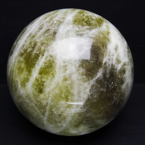 12.4Kg シトリン水晶 丸玉 215mm [T63-7639]