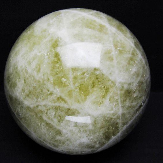 9.9Kg シトリン水晶 丸玉 195mm [T63-7643]