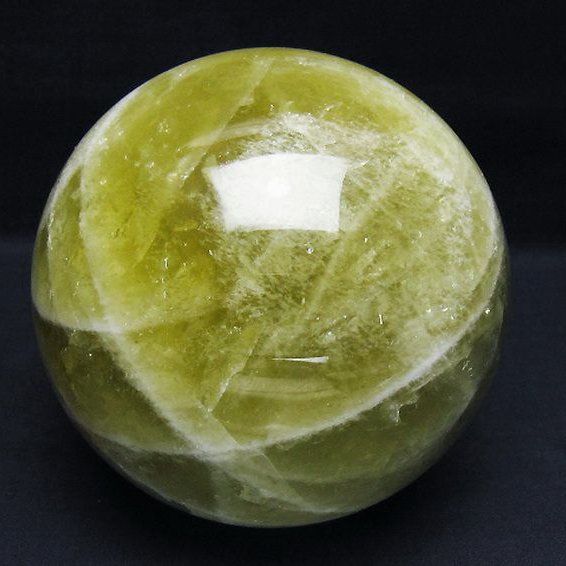 2.4Kg シトリン水晶 丸玉 125mm [T63-7823]