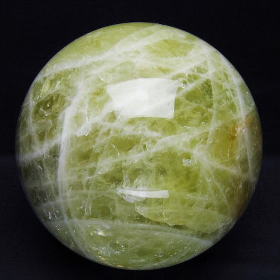 4.2Kg シトリン水晶 丸玉 150mm [T63-7850]