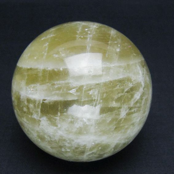 シトリン水晶 丸玉 64mm [t63-7954]