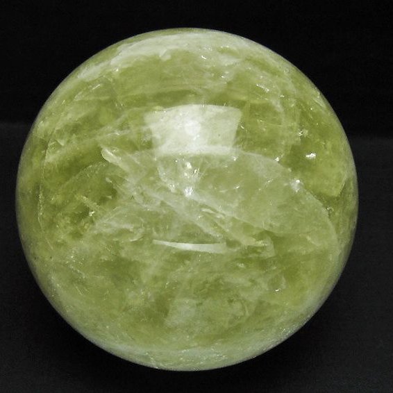 1.4Kg シトリン水晶 丸玉 100mm [t63-8155]