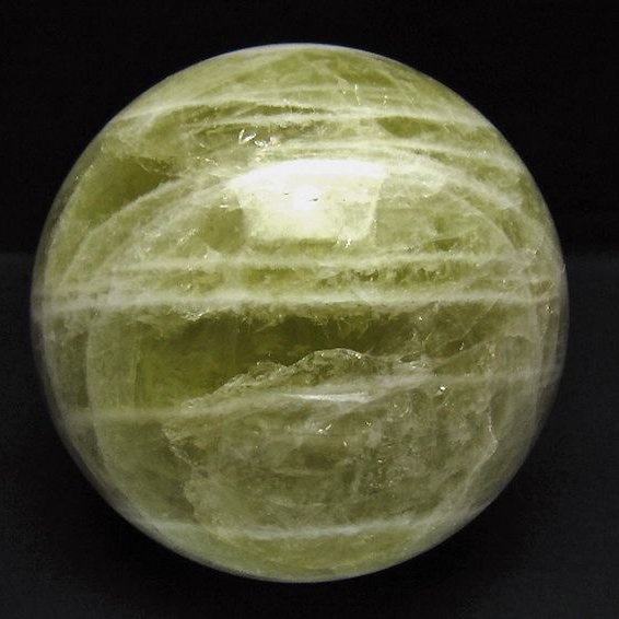 2.4Kg シトリン水晶 丸玉 123mm [t63-8251]