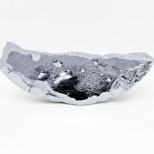 テラヘルツ鉱石 原石 [t635-2220]