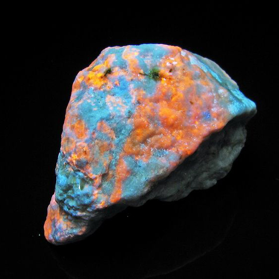 ハックマナイト トルマリン 原石[T636-1475]