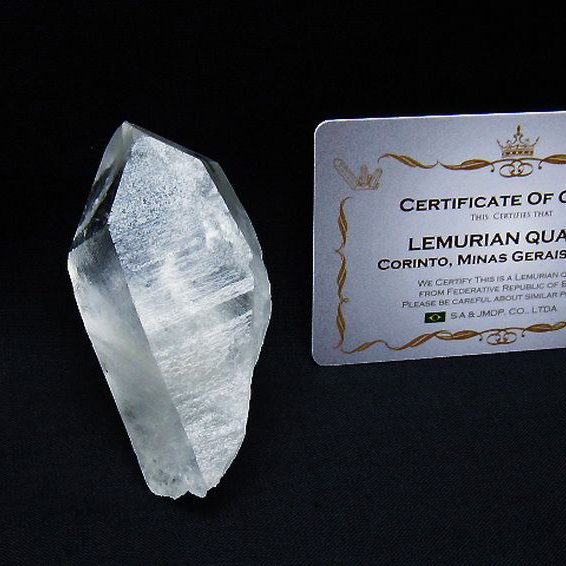 レムリアンシード水晶 原石 ミナスジェライス州コリント産 ※証明書付き[T641-1625]