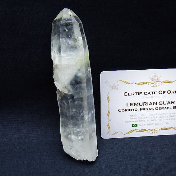 レムリアンシード水晶 原石 ミナスジェライス州コリント産 ※証明書付き[T641-1642]