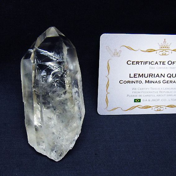 レムリアンシード水晶 原石 ミナスジェライス州コリント産 ※証明書付き[T641-1668]