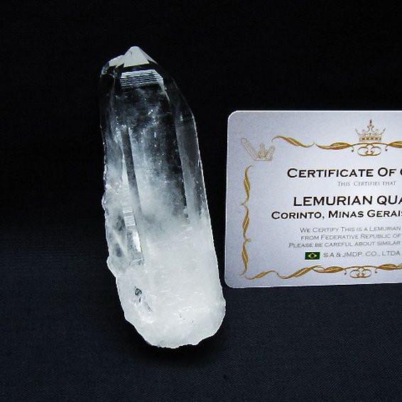 レムリアンシード水晶 原石 ミナスジェライス州コリント産 ※証明書付き[T641-1705]