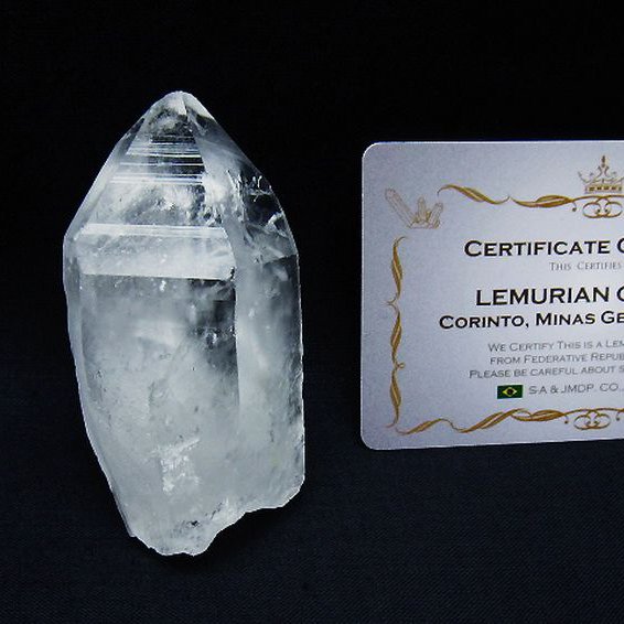 レムリアンシード水晶 原石 ミナスジェライス州コリント産 ※証明書付き[T641-1755]