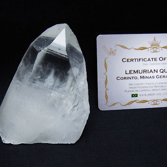 レムリアンシード水晶 原石 ミナスジェライス州コリント産 ※証明書付き[T641-1765]