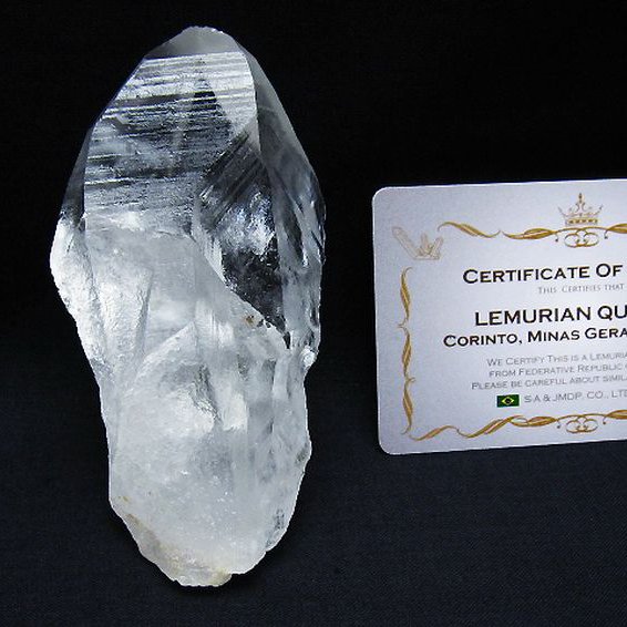 レムリアンシード水晶 原石 ミナスジェライス州コリント産 ※証明書付き[T641-1770]
