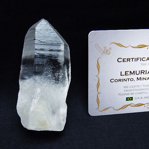 レムリアンシード水晶 原石 ミナスジェライス州コリント産 ※証明書付き[T641-1789]