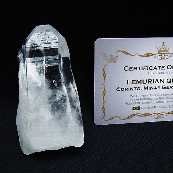 レムリアンシード水晶 原石 ミナスジェライス州コリント産 ※証明書付き[T641-1803]