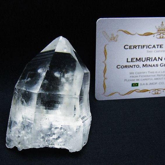 レムリアンシード水晶 原石 ミナスジェライス州コリント産 ※証明書付き[T641-1895]