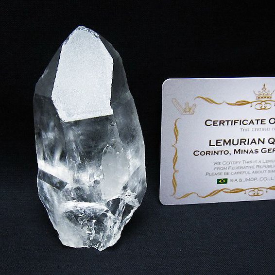 レムリアンシード水晶 原石 ミナスジェライス州コリント産 ※証明書付き[T641-1898]