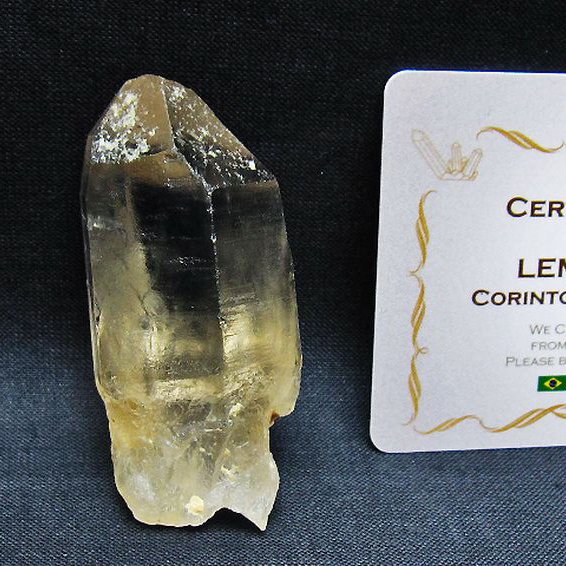 レムリアンシード 水晶 原石 ミナスジェライス州コリント産 ※証明書付き[T641-1987]