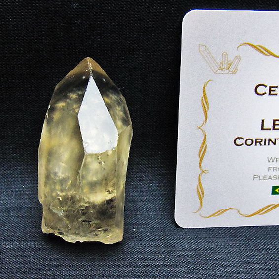 レムリアンシード 水晶 原石 ミナスジェライス州コリント産 ※証明書付き[T641-2025]