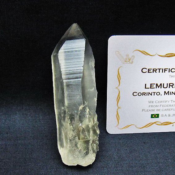 レムリアンシード 水晶 原石 ミナスジェライス州コリント産 ※証明書付き[T641-2044]