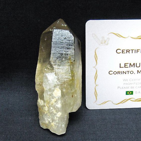 シトリン レムリアンシード水晶 原石 ミナスジェライス州コリント産 ※証明書付き[T641-2095]