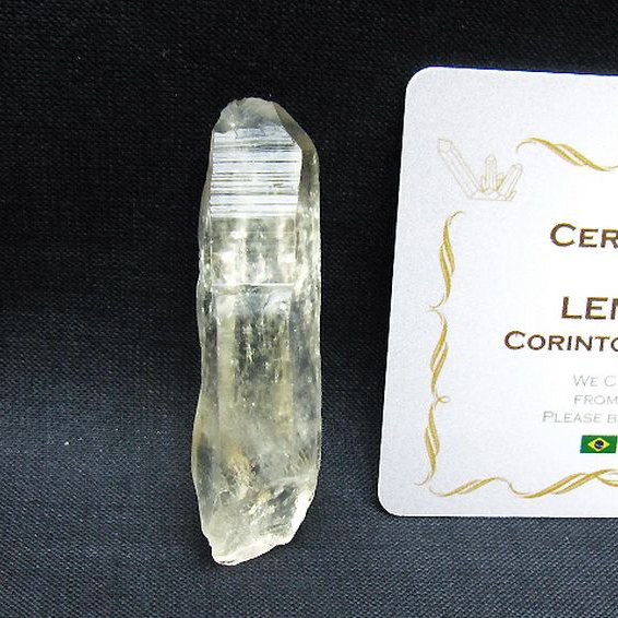 シトリン レムリアンシード水晶 原石 ミナスジェライス州コリント産 ※証明書付き[T641-2098]