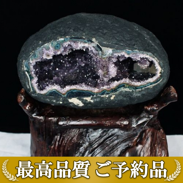 画像現物/★ご予約品 ご注文から3ヵ月後の発送予定 ty★ 4.9Kg ウルグアイ産 サークルジオード アメジストドーム amethyst [T659-1181]