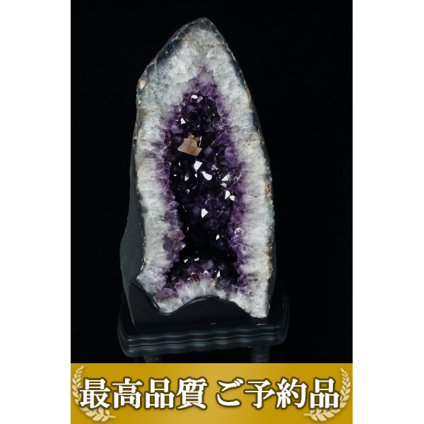 画像現物/★ご予約品 ご注文から3ヵ月後の発送予定 ty★ 71.3Kg ブラジル産 フラワーアメジストドーム (特大品) 同梱不可 amethyst [T659-1378]