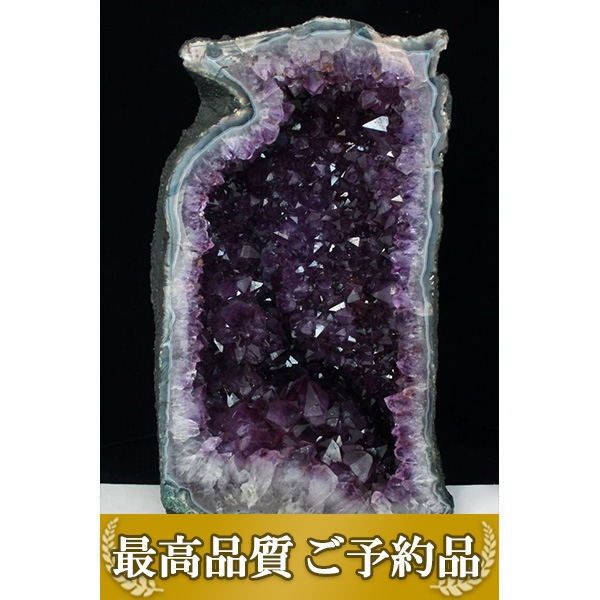 画像現物/★ご予約品 ご注文から3ヵ月後の発送予定 ty★ 40.8Kg ブラジル産 アメジストドーム同梱不可[T659-1535]