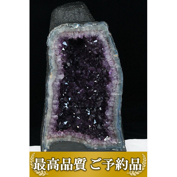 画像現物/★ご予約品 ご注文から3ヵ月後の発送予定 ty★ 61.2Kg(特大品) ブラジル産 アメジストドーム同梱不可[T659-1545]