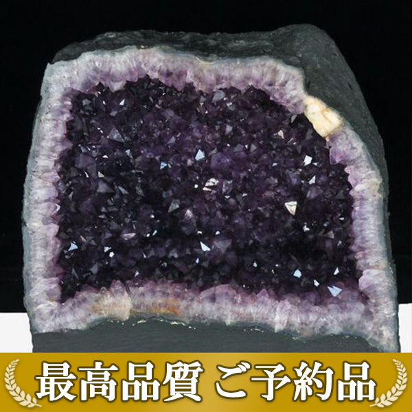 画像現物/★ご予約品 ご注文から3ヵ月後の発送予定 ty★ 71.8Kg(特大品) ブラジル産 アメジストドーム同梱不可[T659-1562]