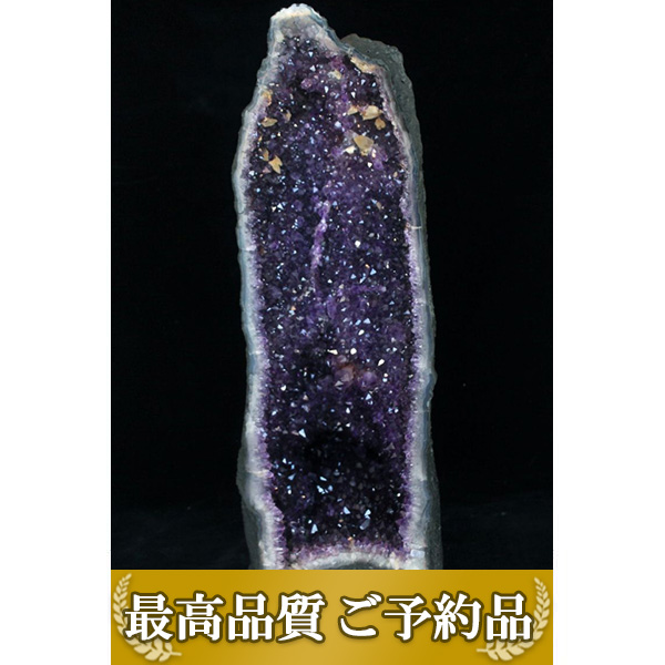 画像現物/★ご予約品 ご注文から3ヵ月後の発送予定 ty★ 38.5Kg ブラジル産 カルサイトアメジストドーム同梱不可[T659-1577]