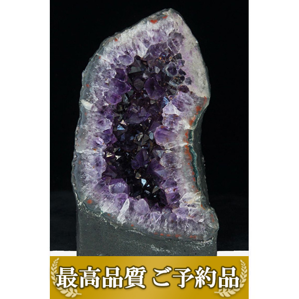 画像現物/★ご予約品 ご注文から3ヵ月後の発送予定 ty★ 34Kg ブラジル産 フラワーアメジストドーム同梱不可[T659-1593]