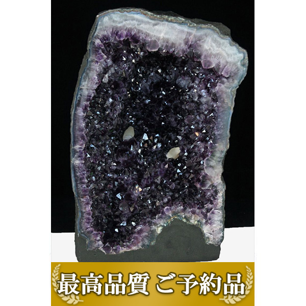 画像現物/★ご予約品 ご注文から3ヵ月後の発送予定 ty★ 65.7Kg(特大品) ブラジル産 カルサイトアメジストドーム同梱不可[T659-1617]