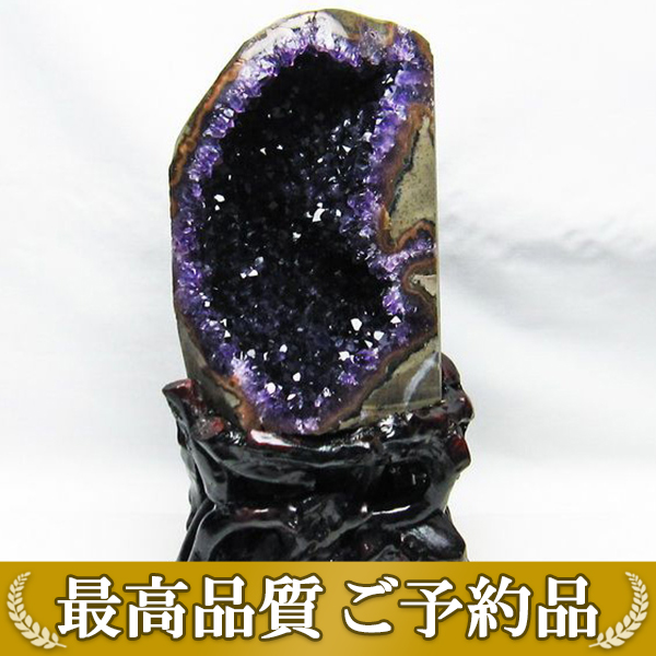 画像現物/★ご予約品 ご注文から3ヵ月後の発送予定 ty★ 2.1Kg ウルグアイ産 アメジストクラスター[T659-1685]